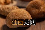 西柚可以保存多久 西柚怎么保存不易坏