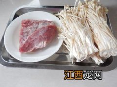 五花肉卷金针菇烤多久