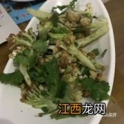 金针菇铁板多久