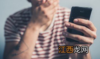 颜艺是什么意思 颜艺的意思