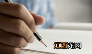 财运微信名字大全女 财运微信名字大全