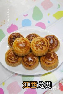 苏子馅月饼是什么做的