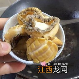 鲍鱼生蚝怎么做好吃