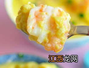 宝宝燕麦炖蛋怎么做好吃