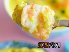 宝宝燕麦炖蛋怎么做