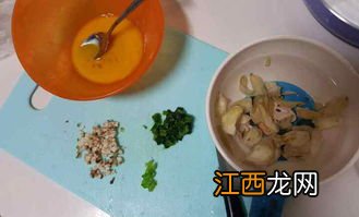 宝宝香菇蛋羹怎么做