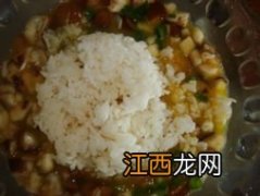 宝宝香菇蛋羹怎么做