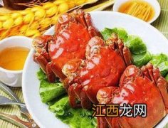 梳子蟹蒸多久好