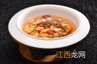 海马炖瘦肉 一般炖多久