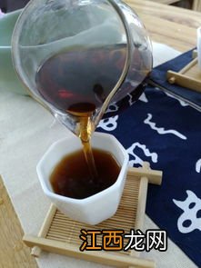 昌泰号 茶怎么样