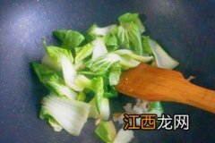 豆腐和什么青菜炖好吃