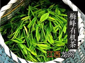 茶叶老味怎么来