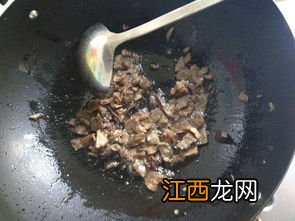 新疆汤饭放什么调料