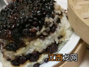 甄糕是什么做的