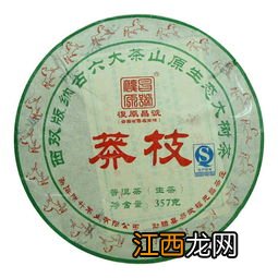 陈升茶叶怎么样