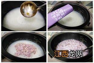 紫薯大米粥煮多久能熟