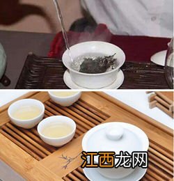 泡茶碗怎么用