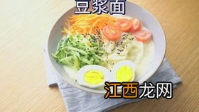 宝宝的米粉怎么制作