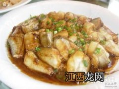 红烧豆腐鱼要多久