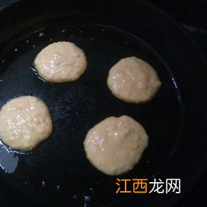 宝宝的地瓜饼怎么做