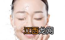 女人每日都有毁容举动