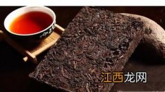 砖块茶怎么打开