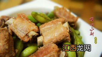 排骨炖豆角得炖多久