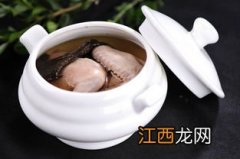 宝宝吃鸽子汤怎么做好吃