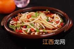 土豆什么做成土豆粉