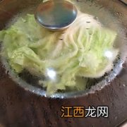 宝宝吃的鲑鱼粥怎么做好吃