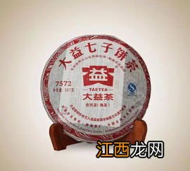 大益701批7572怎么样