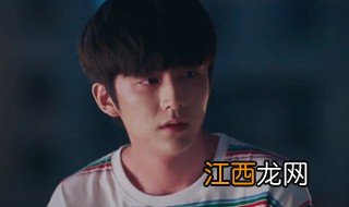 以家人之名贺子秋为什么要出国 贺子秋出国的原因