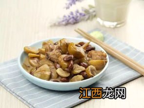 红腰豆配什么吃好