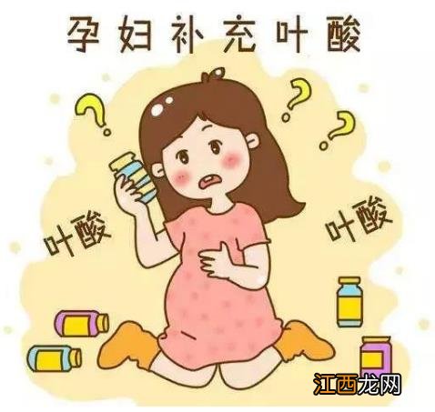 怀孕后吃叶酸怎么吃吃多久 叶酸片什么时候吃最好