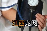 甲状腺结节ti一rads4a类 是什么意思？要怎么办？