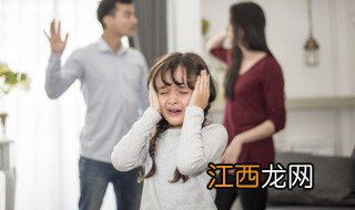 孩子情绪化应该怎么引导 孩子情绪化该如何引导