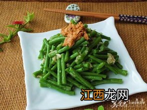 凉拌蒜泥豆角煮多久