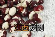 熊猫豆的营养价值