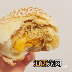 蛋黄酥馅中馅是什么样子的