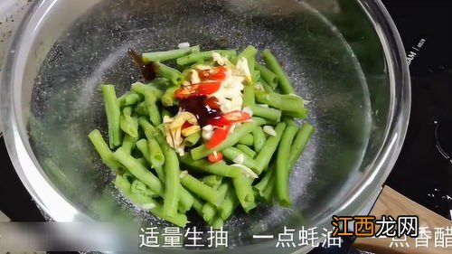 豇豆做泡菜多久可以吃