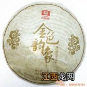 101-大益醇怎么样