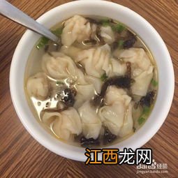 香菇胡萝卜馅儿混沌煮多久