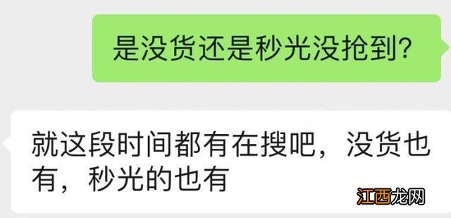 网购新冠抗原和药品有多难？平台：仓储及在途订单超1亿盒