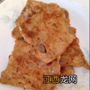 鸡里脊肉煎多久