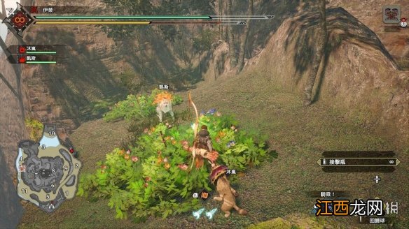 怪物猎人崛起曙光先人遗物在哪 曙光全先人遗物收集攻略