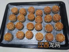 红豆馅月饼可以加什么