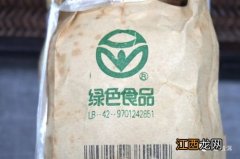 1999年下关甲级沱茶怎么样