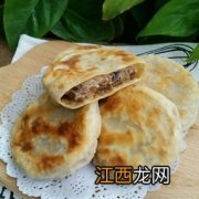 猪肉洋葱馅饼多久能熟