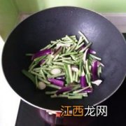 茄子豇豆煮多久