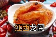 黑豆泡水会掉色吗 什么人不能吃黑豆